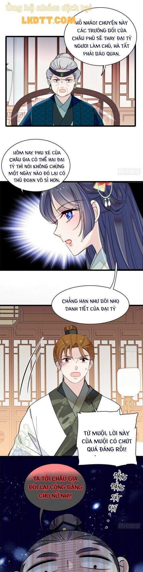 Tự Cẩm Chap 103 - Next Chap 104