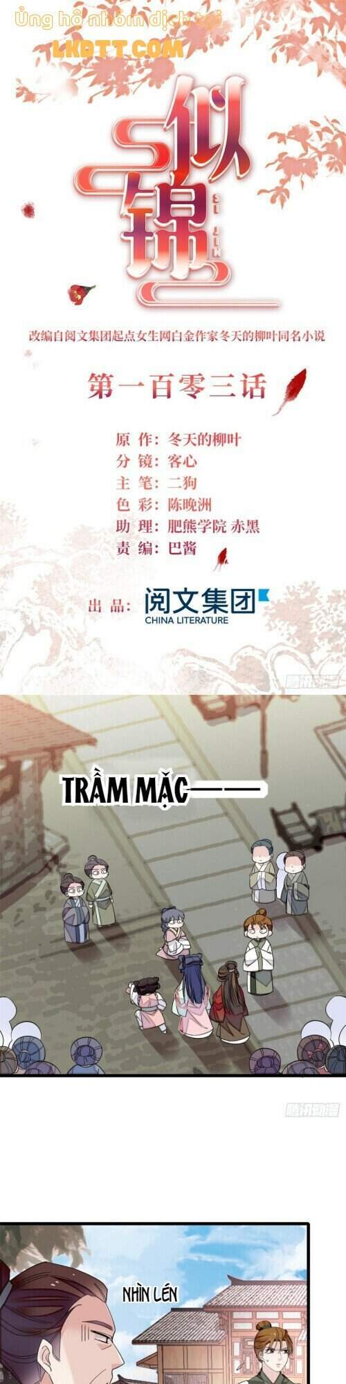 Tự Cẩm Chap 103 - Next Chap 104