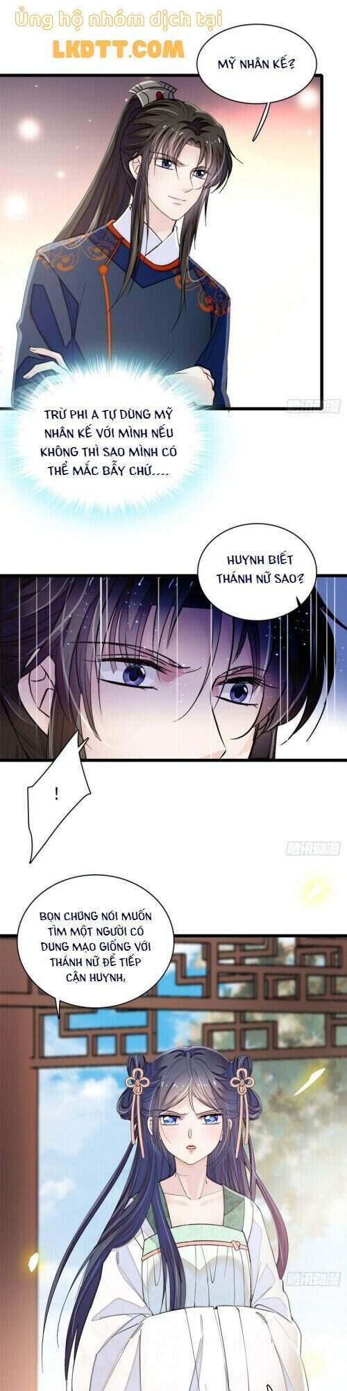 Tự Cẩm Chap 106 - Next Chap 107