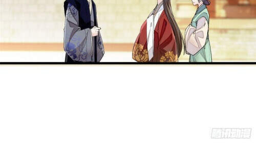 Tự Cẩm Chap 106 - Next Chap 107
