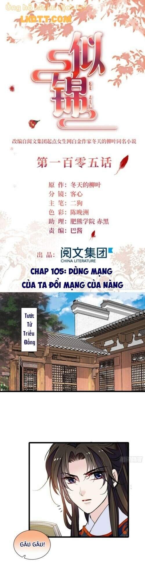 Tự Cẩm Chap 107 - Next Chap 108