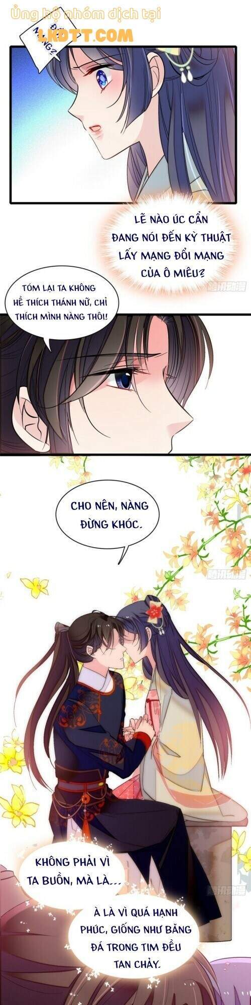 Tự Cẩm Chap 108 - Next Chap 109