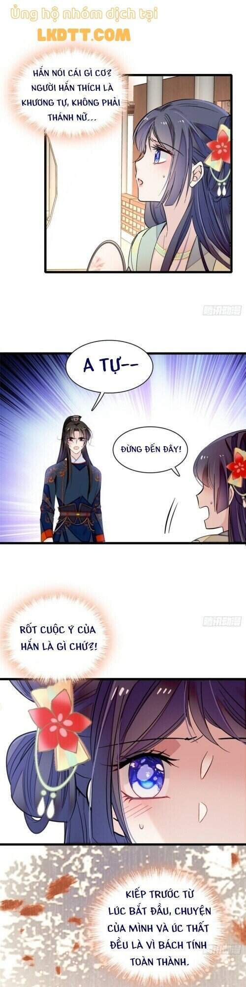 Tự Cẩm Chap 108 - Next Chap 109