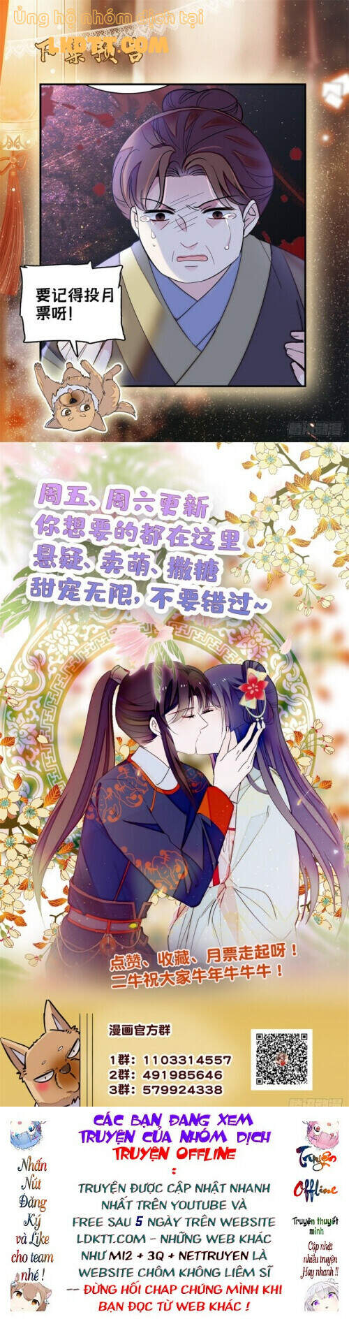 Tự Cẩm Chap 111 - Next Chap 112