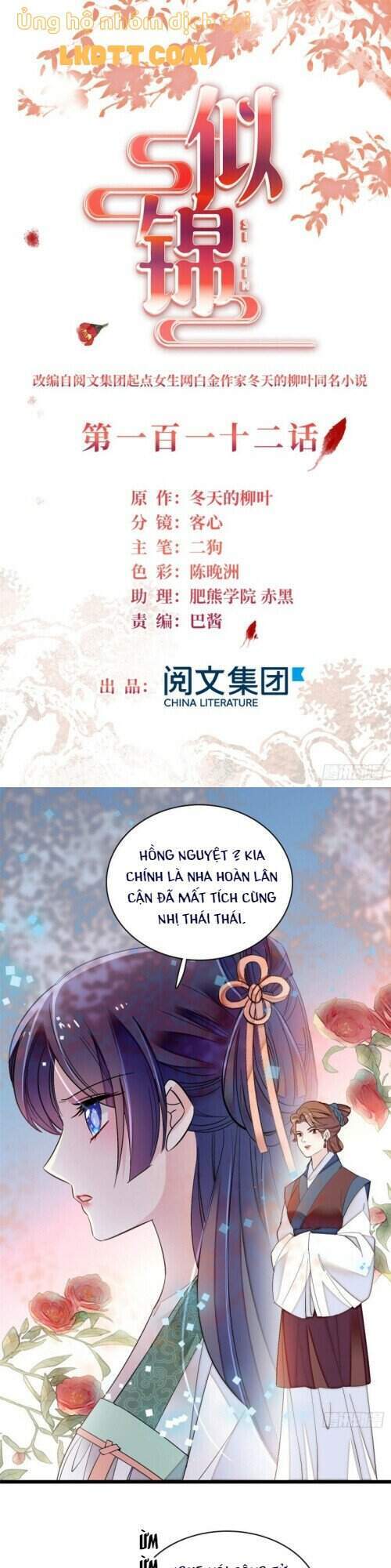 Tự Cẩm Chap 112 - Next Chap 113