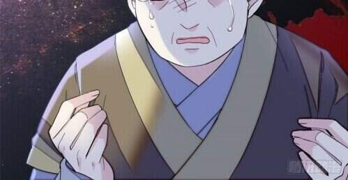 Tự Cẩm Chap 112 - Next Chap 113