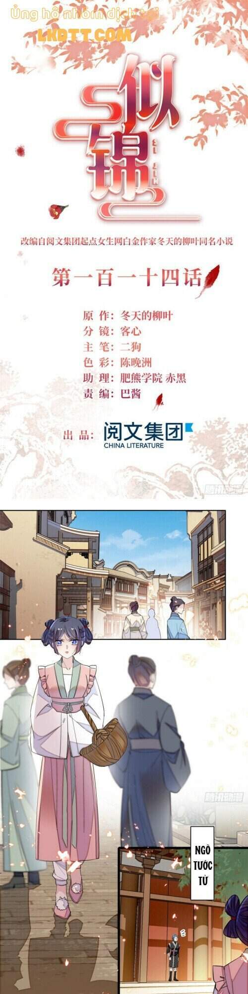 Tự Cẩm Chap 114 - Next Chap 115