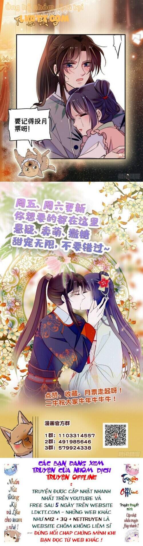 Tự Cẩm Chap 114 - Next Chap 115