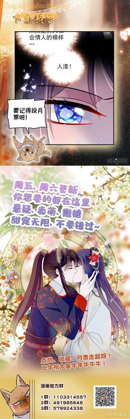 Tự Cẩm Chap 115 - Next Chap 116