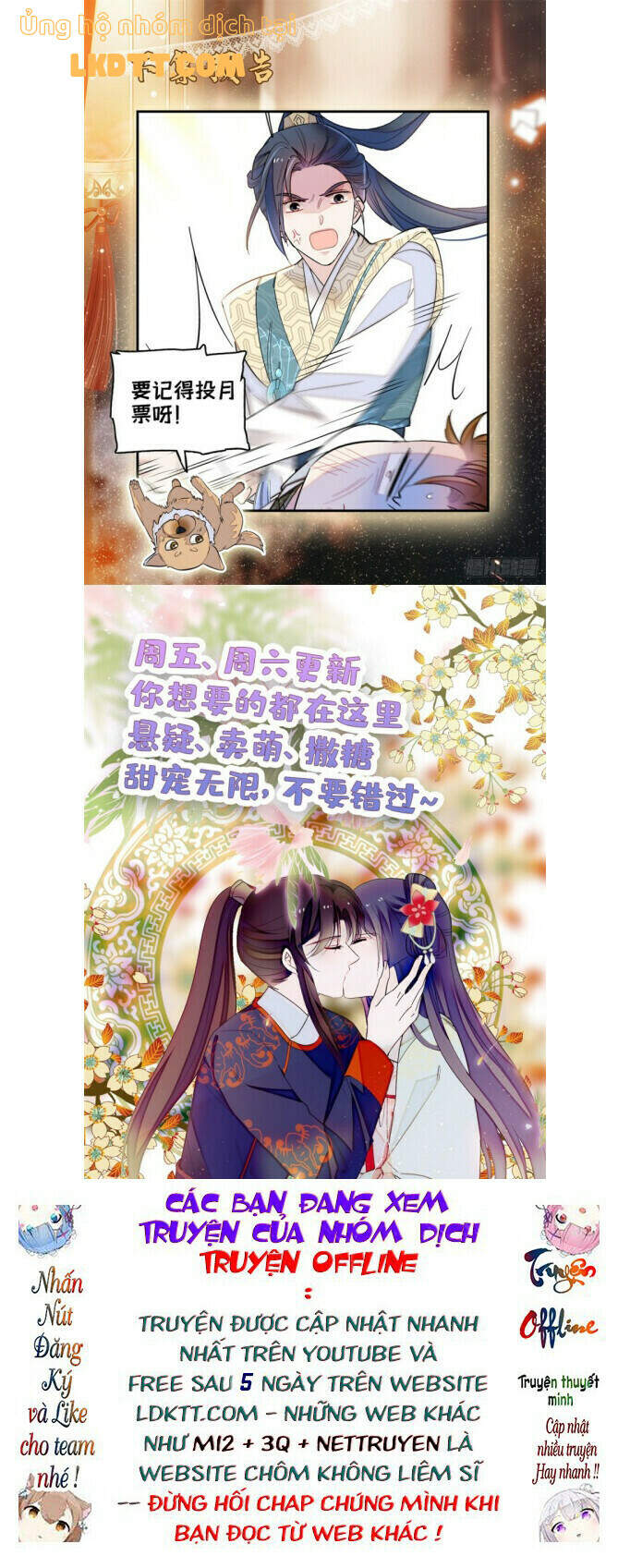 Tự Cẩm Chap 117 - Next Chap 118