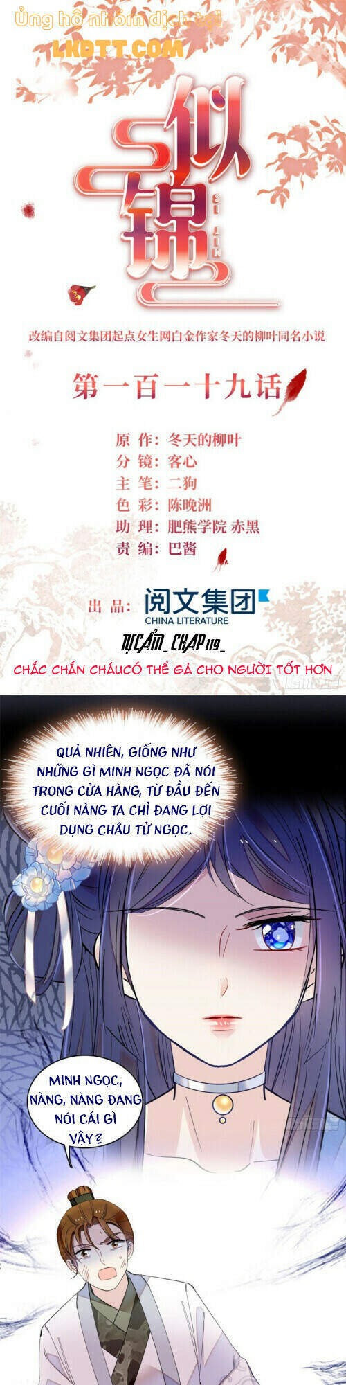 Tự Cẩm Chap 119 - Next Chap 120