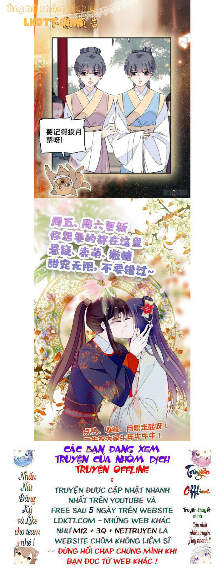 Tự Cẩm Chap 119 - Next Chap 120