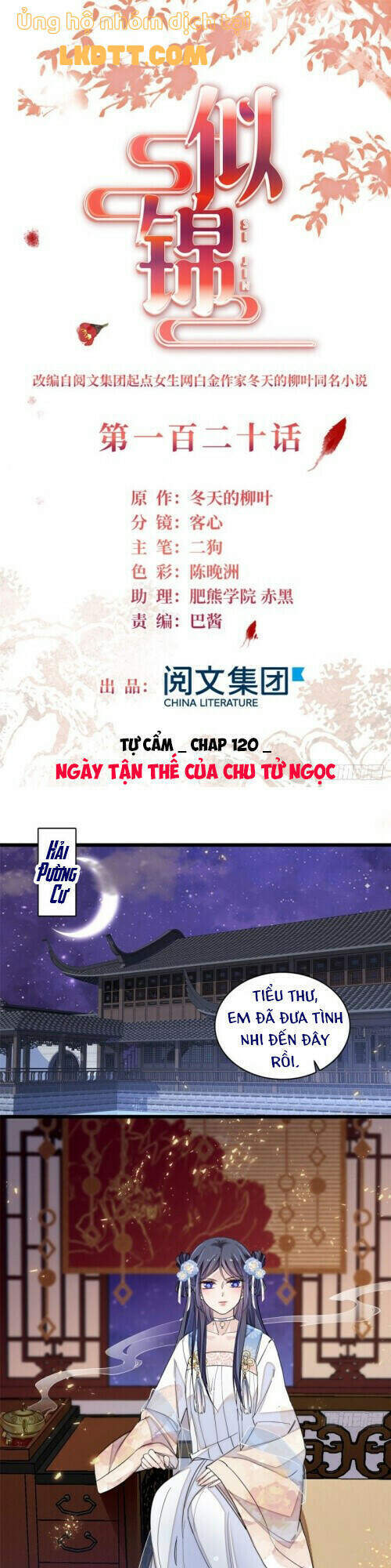 Tự Cẩm Chap 120 - Next Chap 121