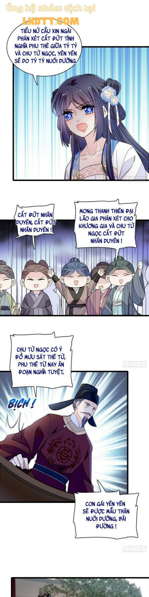 Tự Cẩm Chap 121 - Next Chap 122