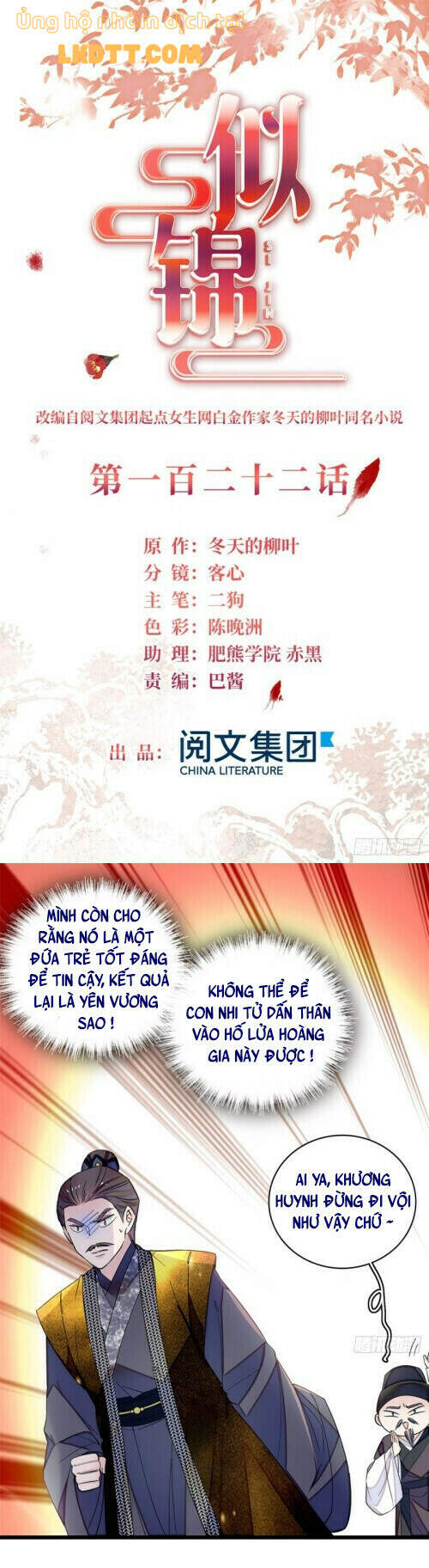 Tự Cẩm Chap 122 - Next Chap 123
