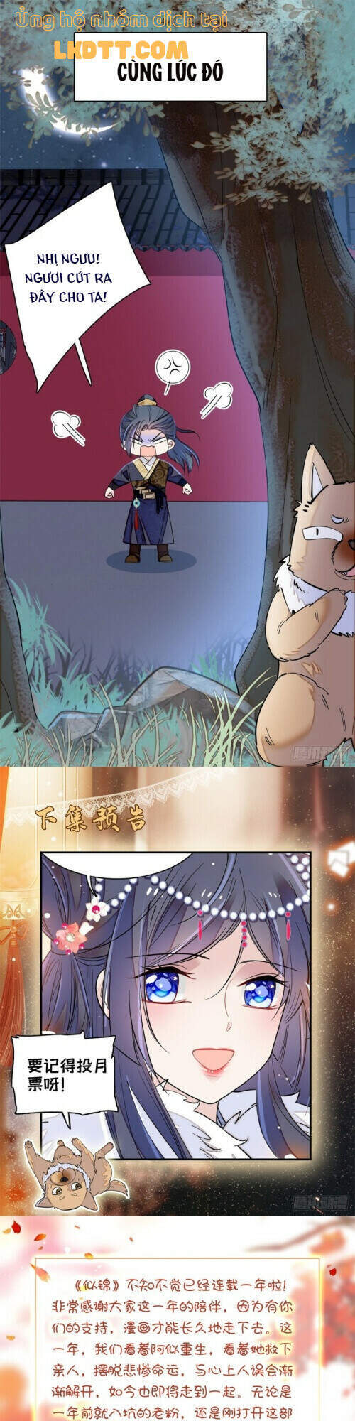 Tự Cẩm Chap 123 - Next Chap 124