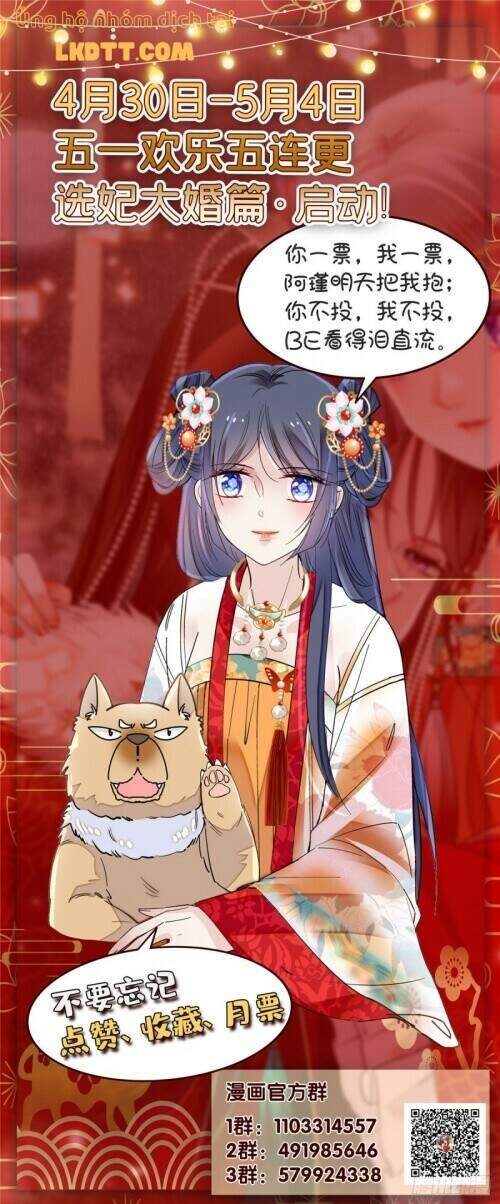 Tự Cẩm Chap 123 - Next Chap 124