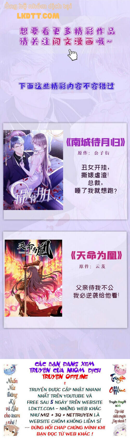 Tự Cẩm Chap 123 - Next Chap 124