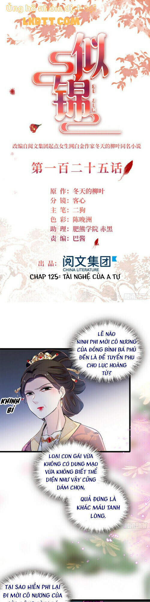 Tự Cẩm Chap 125 - Next Chap 126