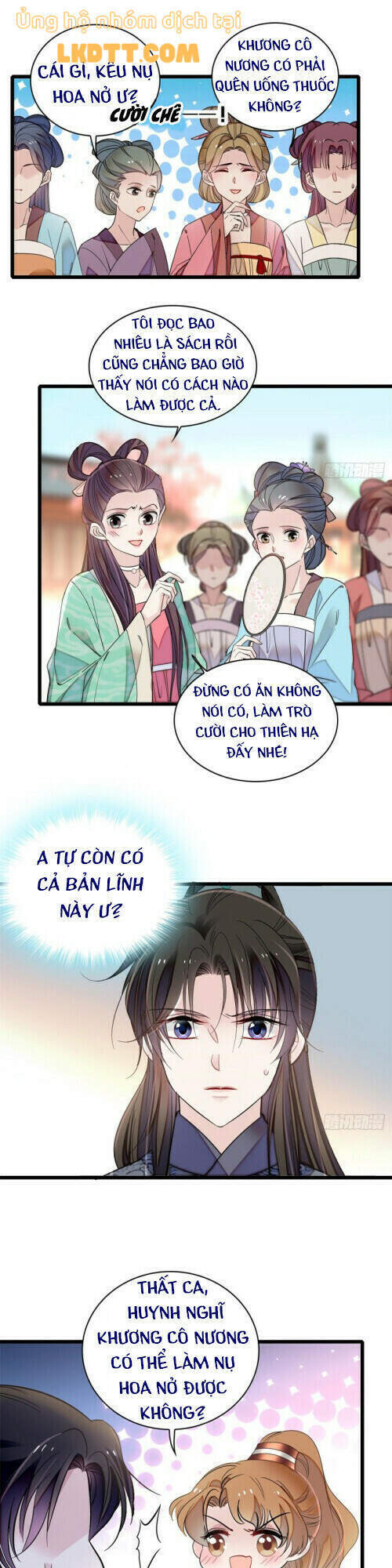 Tự Cẩm Chap 125 - Next Chap 126