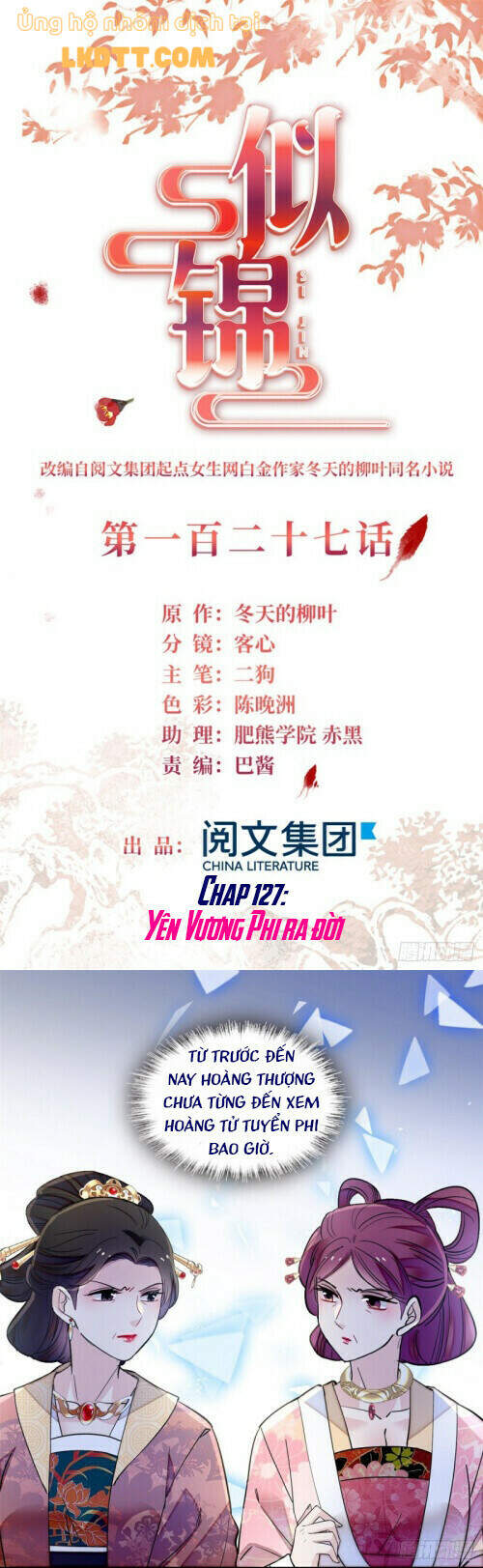 Tự Cẩm Chap 127 - Next Chap 128
