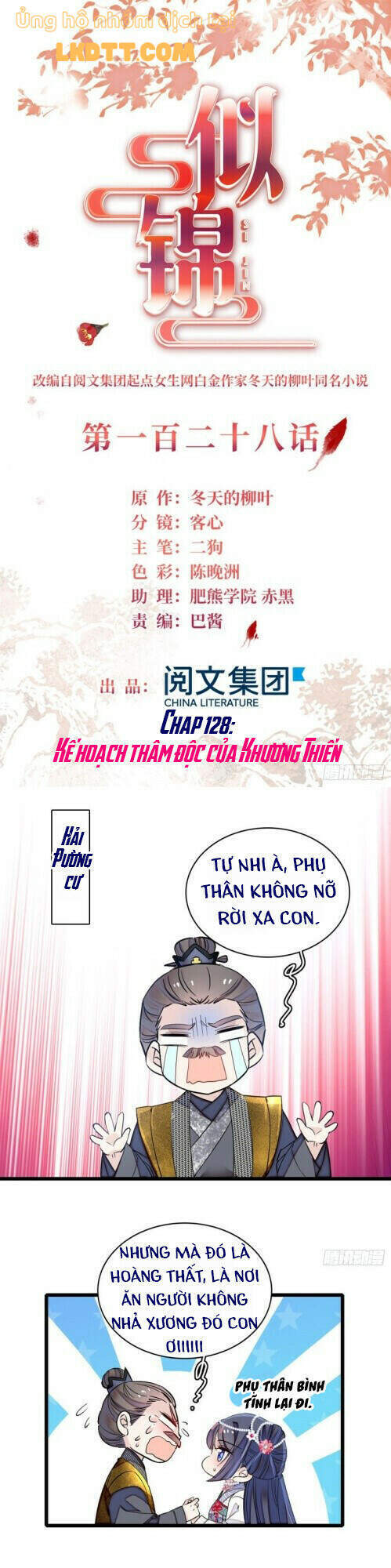 Tự Cẩm Chap 128 - Next Chap 129