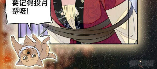 Tự Cẩm Chap 128 - Next Chap 129