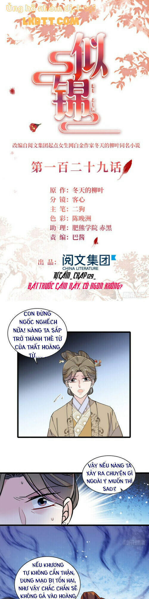 Tự Cẩm Chap 129 - Next Chap 130