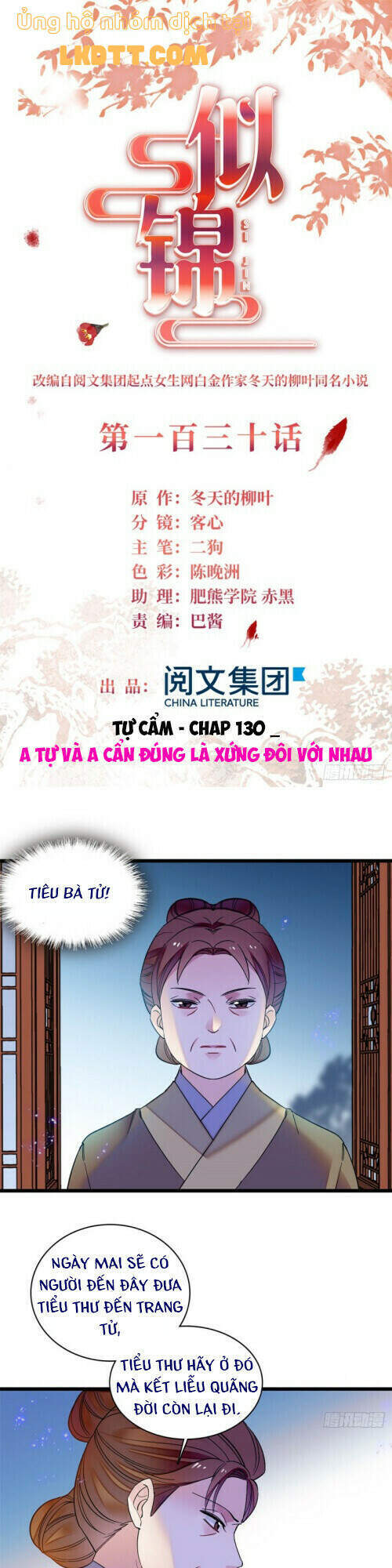 Tự Cẩm Chap 130 - Next Chap 131
