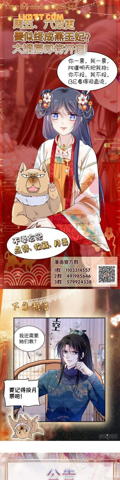 Tự Cẩm Chap 130 - Next Chap 131