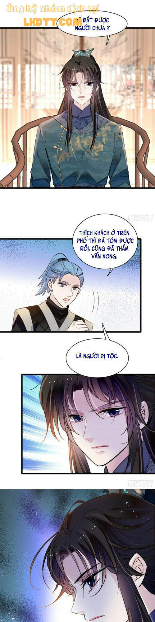 Tự Cẩm Chap 131 - Next Chap 132