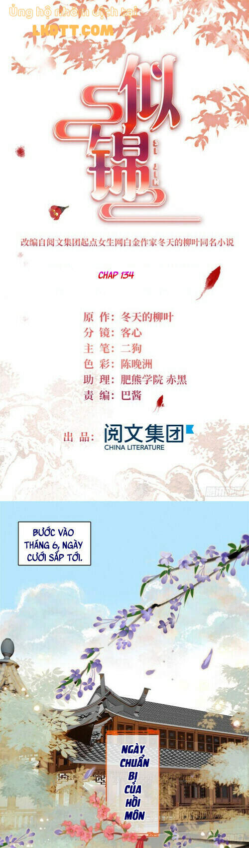 Tự Cẩm Chap 134 - Next Chap 135