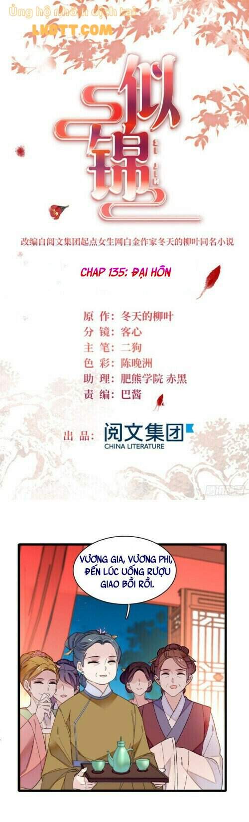 Tự Cẩm Chap 135 - Next Chap 136