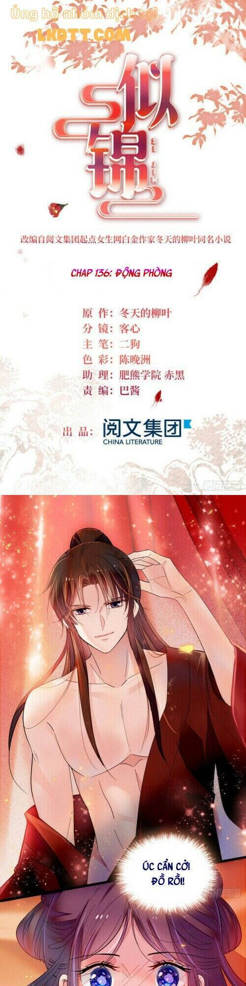 Tự Cẩm Chap 136 - Next Chap 137