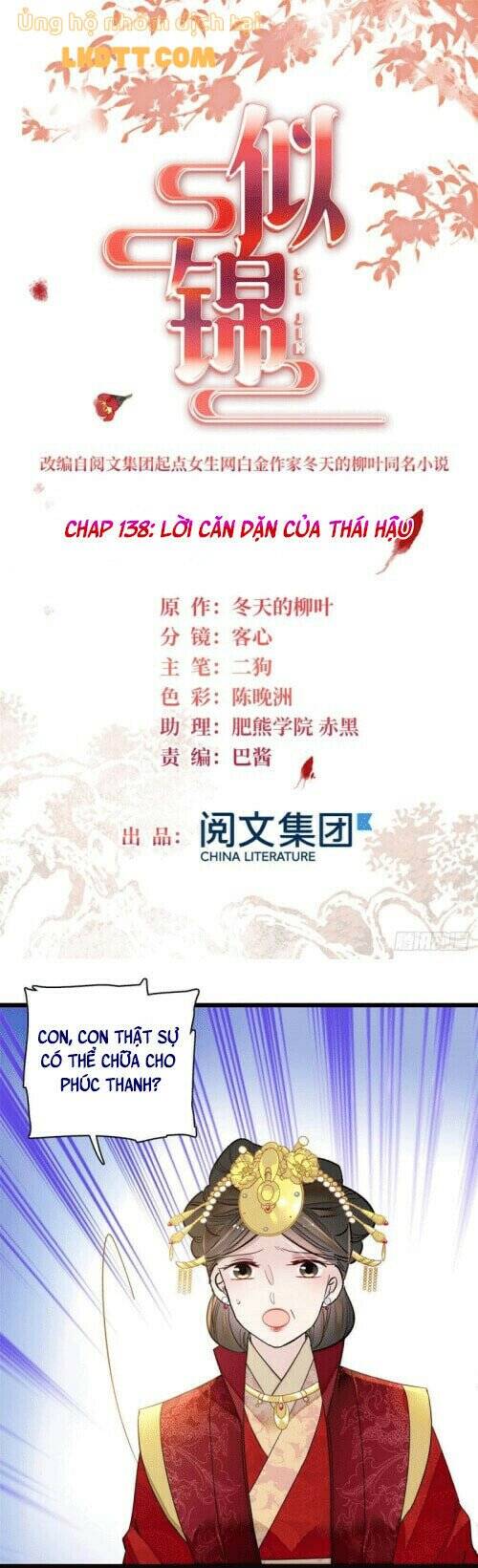 Tự Cẩm Chap 138 - Next Chap 139