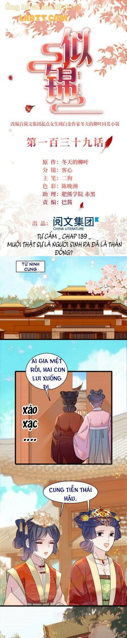 Tự Cẩm Chap 139 - Next Chap 140