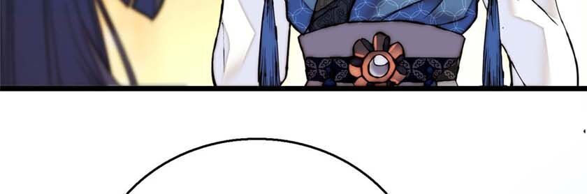 Tự Cẩm Chap 14 - Next Chap 15