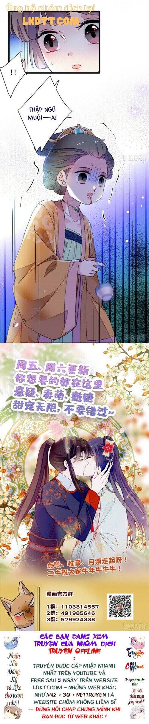 Tự Cẩm Chap 143 - Next Chap 144