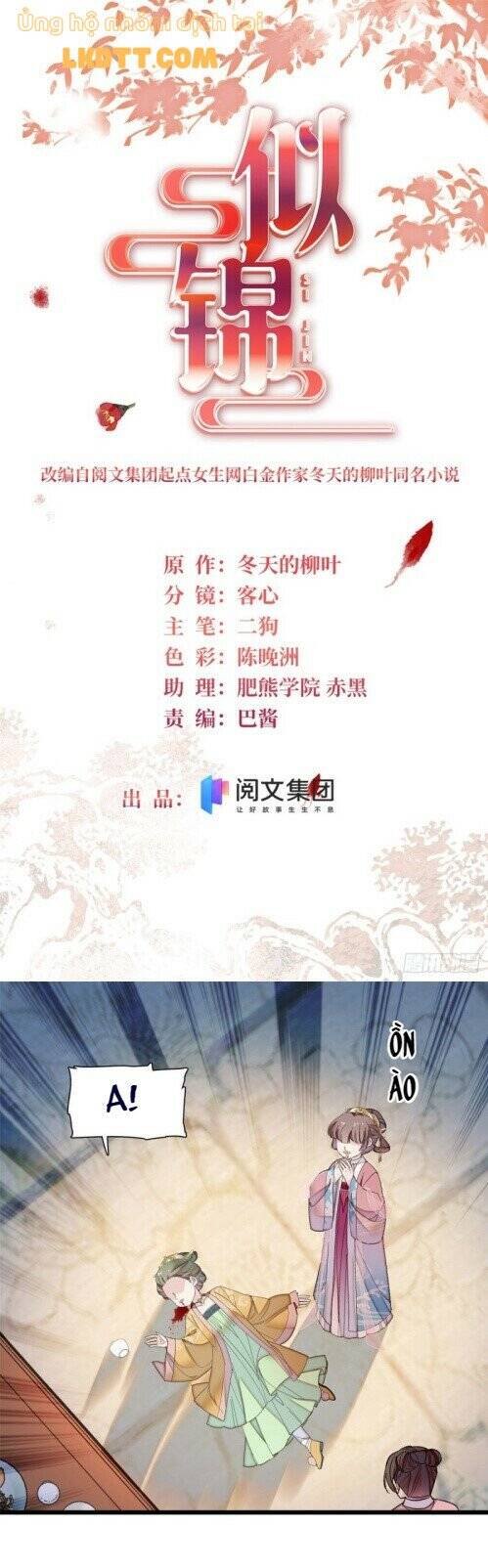 Tự Cẩm Chap 144 - Next Chap 145