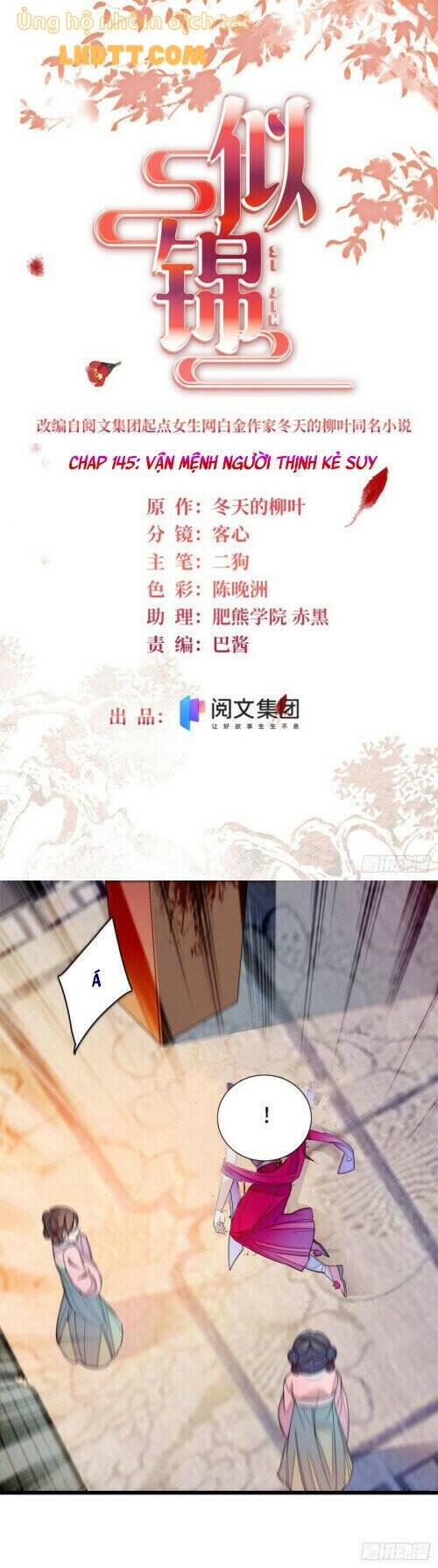 Tự Cẩm Chap 145 - Next Chap 146