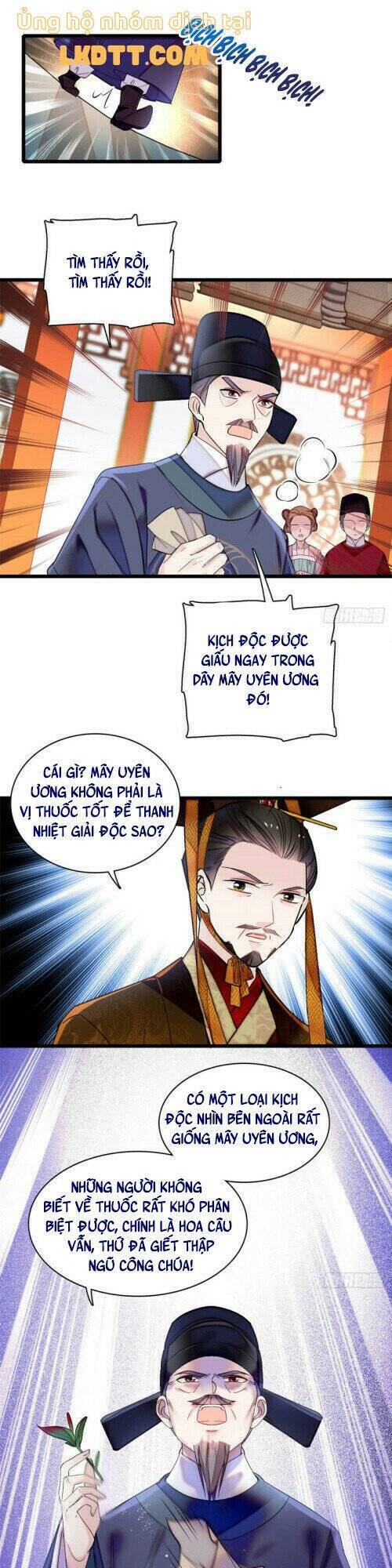 Tự Cẩm Chap 145 - Next Chap 146