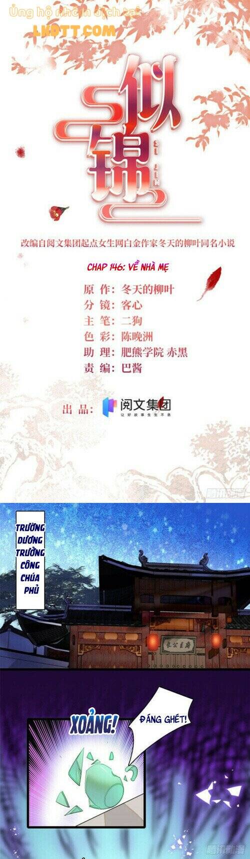 Tự Cẩm Chap 146 - Next Chap 147
