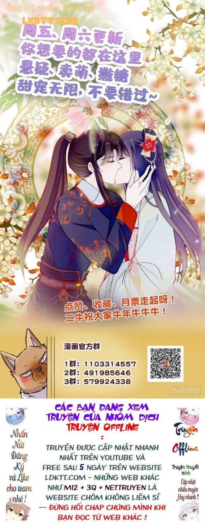 Tự Cẩm Chap 147 - Next Chap 148