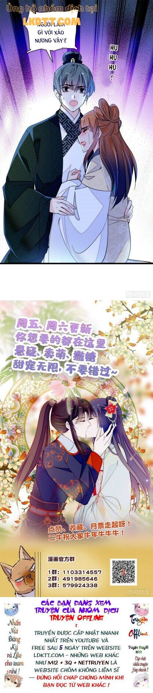 Tự Cẩm Chap 148 - Next Chap 149