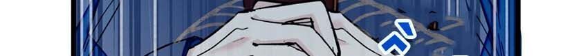 Tự Cẩm Chap 15 - Next Chap 16