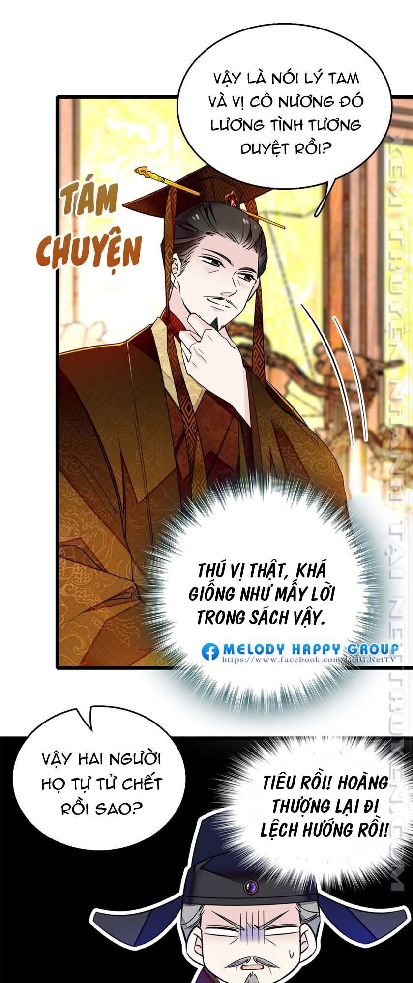 Tự Cẩm Chap 15 - Next Chap 16