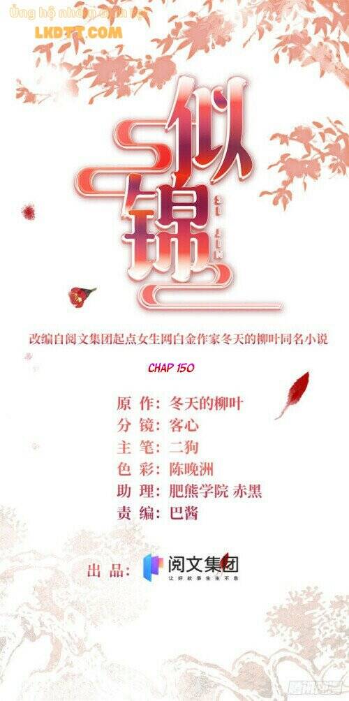 Tự Cẩm Chap 150 - Next Chap 151