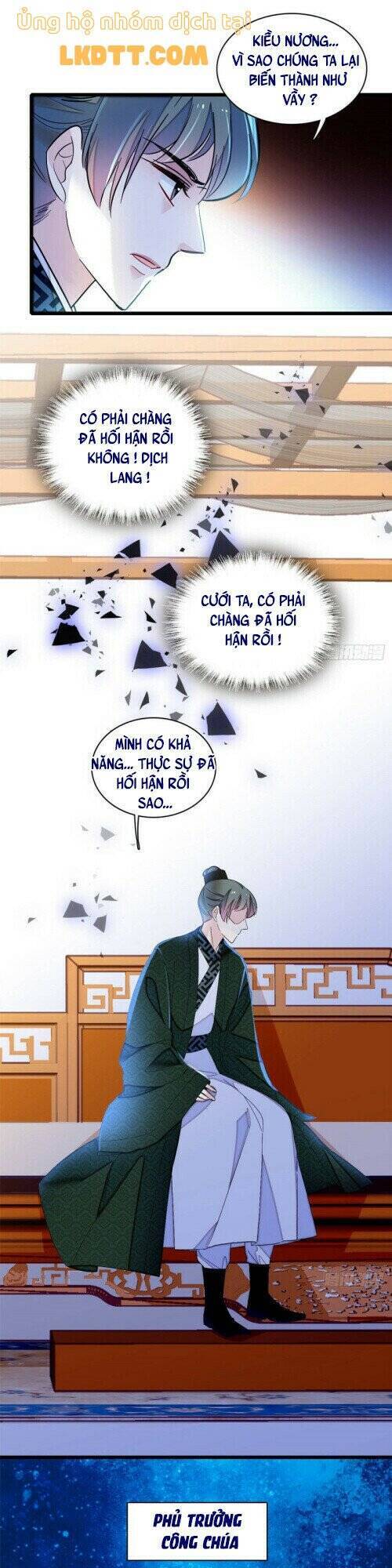 Tự Cẩm Chap 151 - Next Chap 152