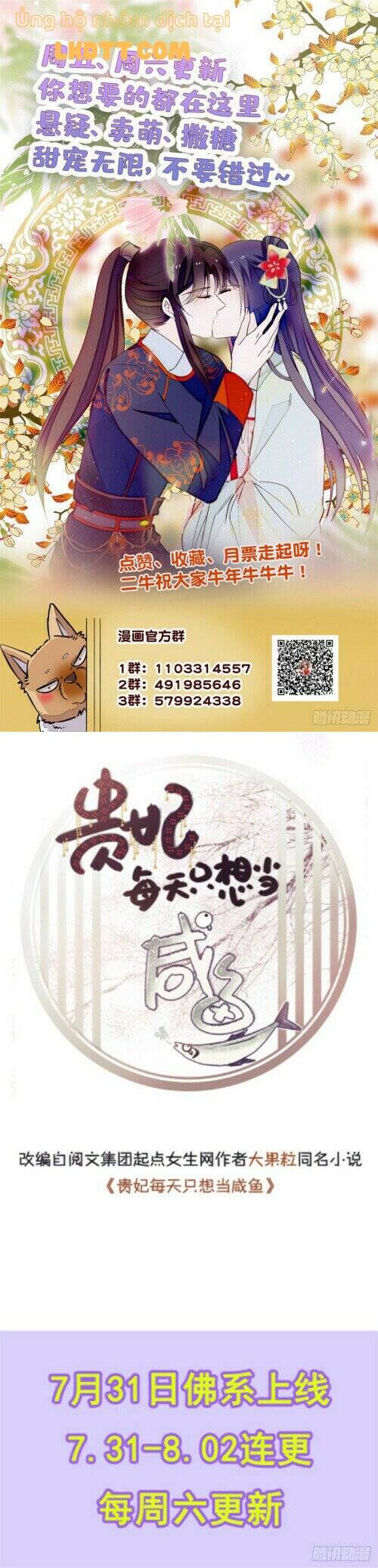 Tự Cẩm Chap 152 - Next Chap 153