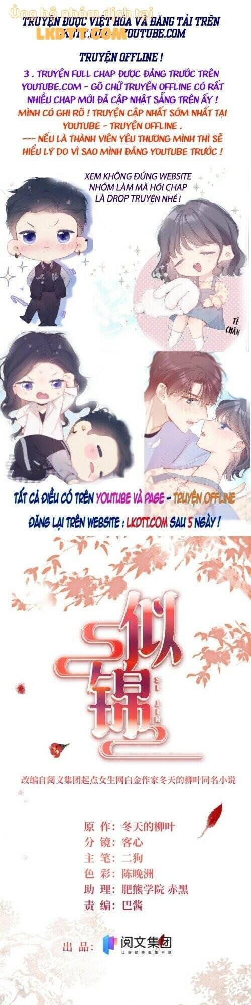 Tự Cẩm Chap 153 - Next Chap 154